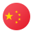 china.png